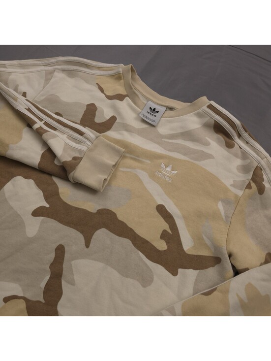 adidas Other - Adidas Sweatshirt Men M / L Beige Camo Crewneck Pullover Trefoil Y2K Streetwear